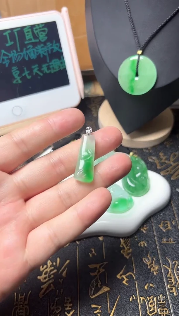 颈饰未镶嵌翡翠所见即所得，一图一物