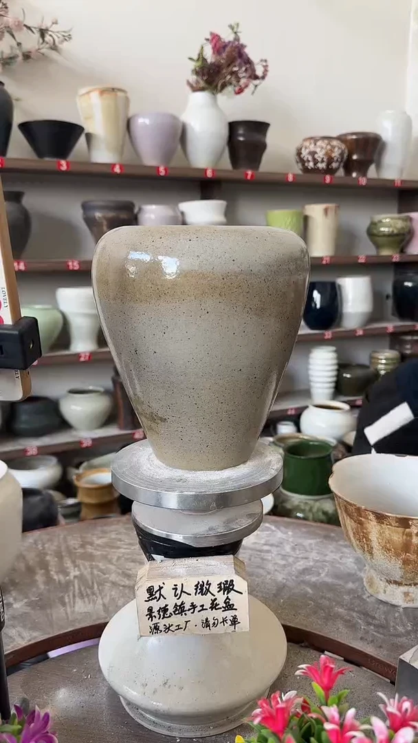 10月21号-高23口15瑕