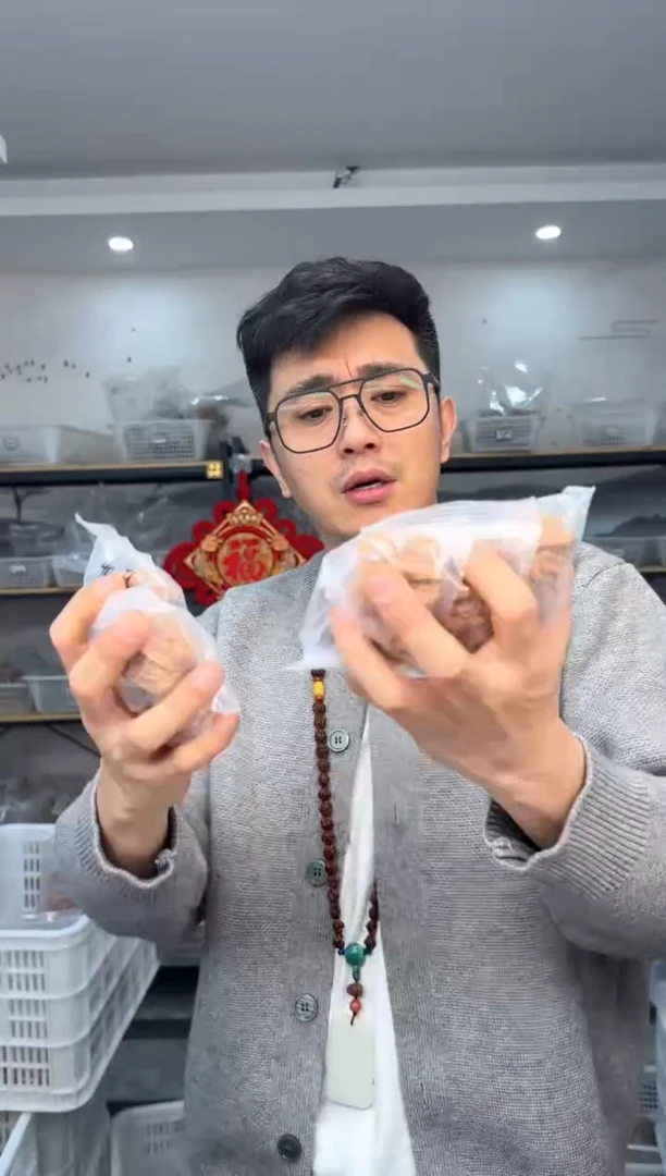 【闪购商品】文玩核桃把件40华北将军膀