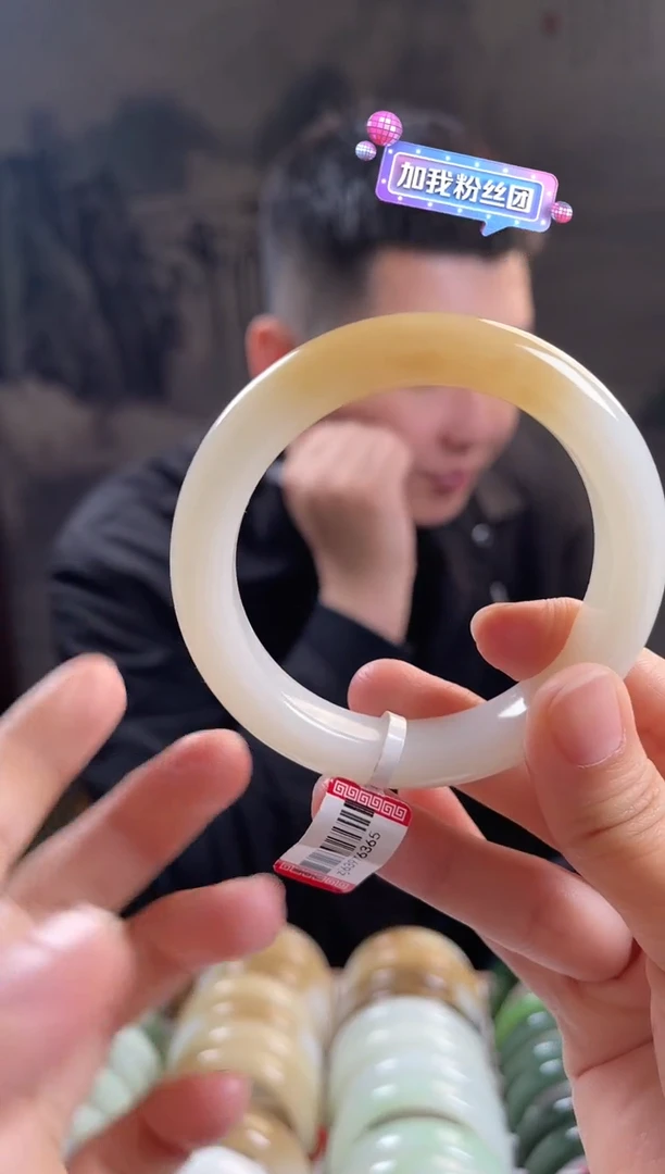 未镶嵌手镯和田玉57+圈口6365