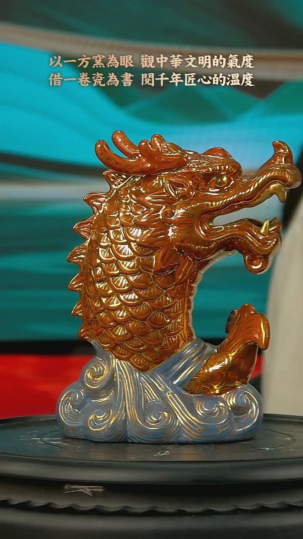 摆件A319中国景德镇陶瓷精选