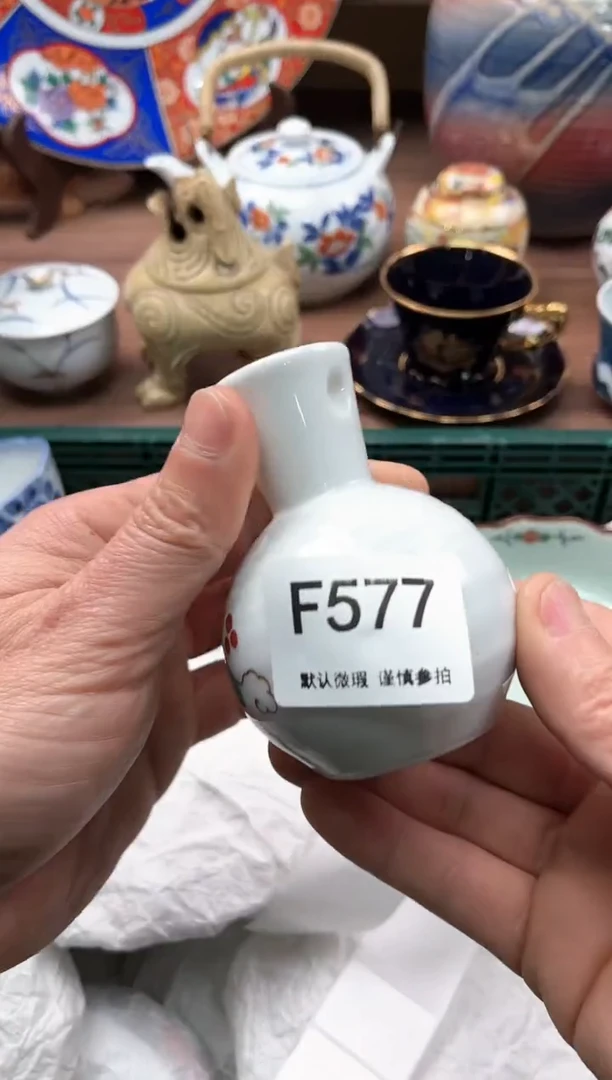 【闪购商品】瓷片577