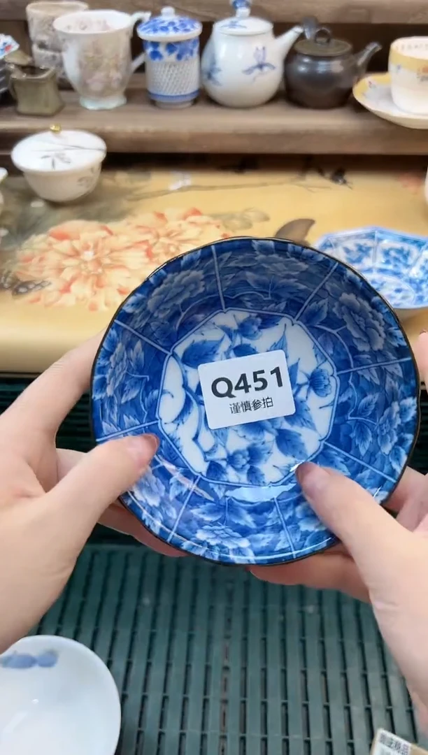 瓷片幼**走     451