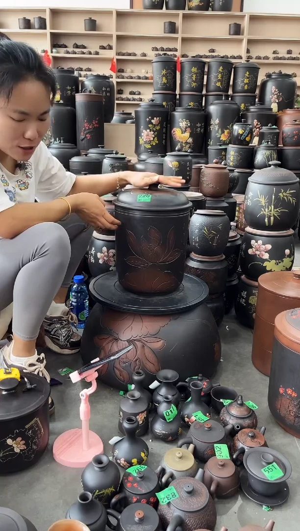 罐瑕疵 九饼 荷花   220