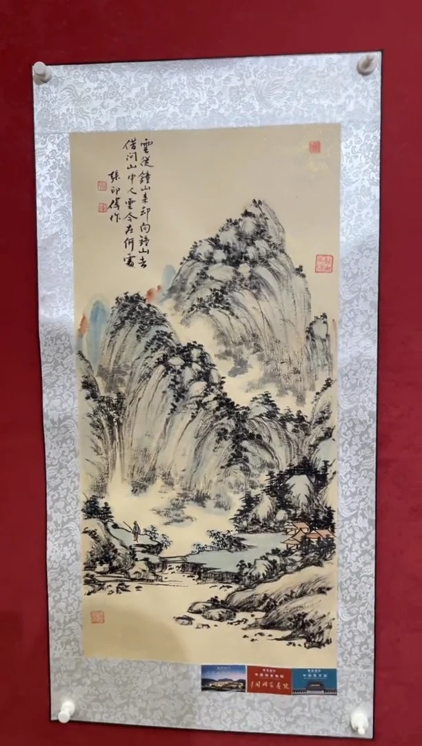 国画老师创作作品  50