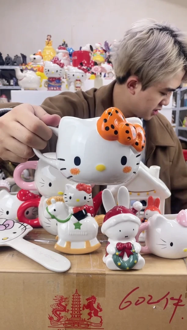 杯满28包邮瑕疵陶瓷不退不换