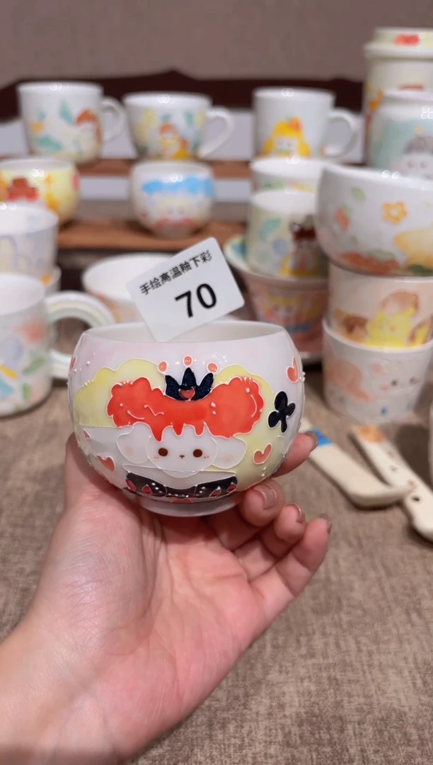 70号高温釉下彩陶瓷默认微瑕福利价