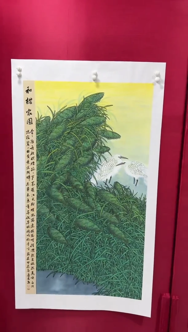 国画74李庆友李庆友李庆友w
