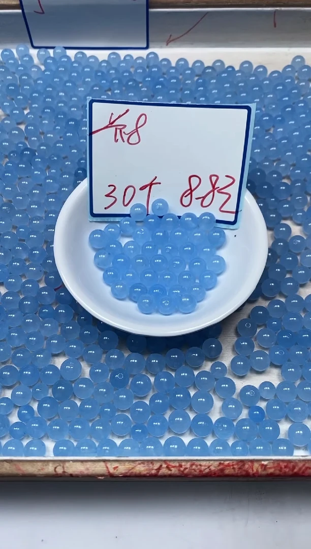 玛瑙/玉髓散珠未镶嵌B90 海蓝8mm30个8.8元