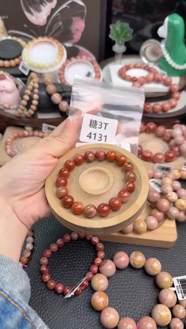 未镶嵌手链石英质玉一***心3T4131