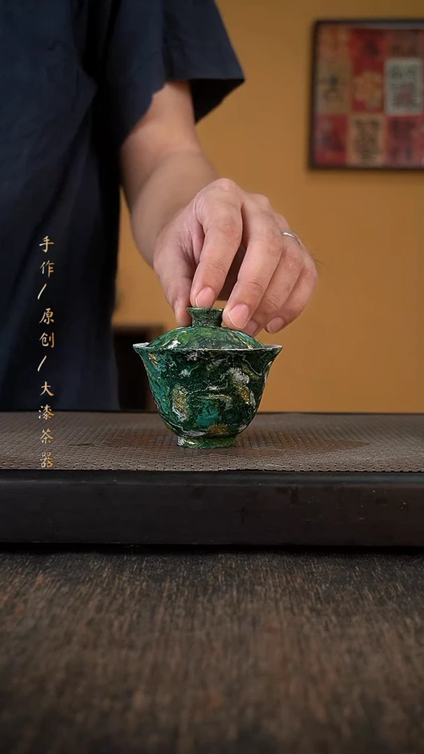 大漆盖碗050小康茶器