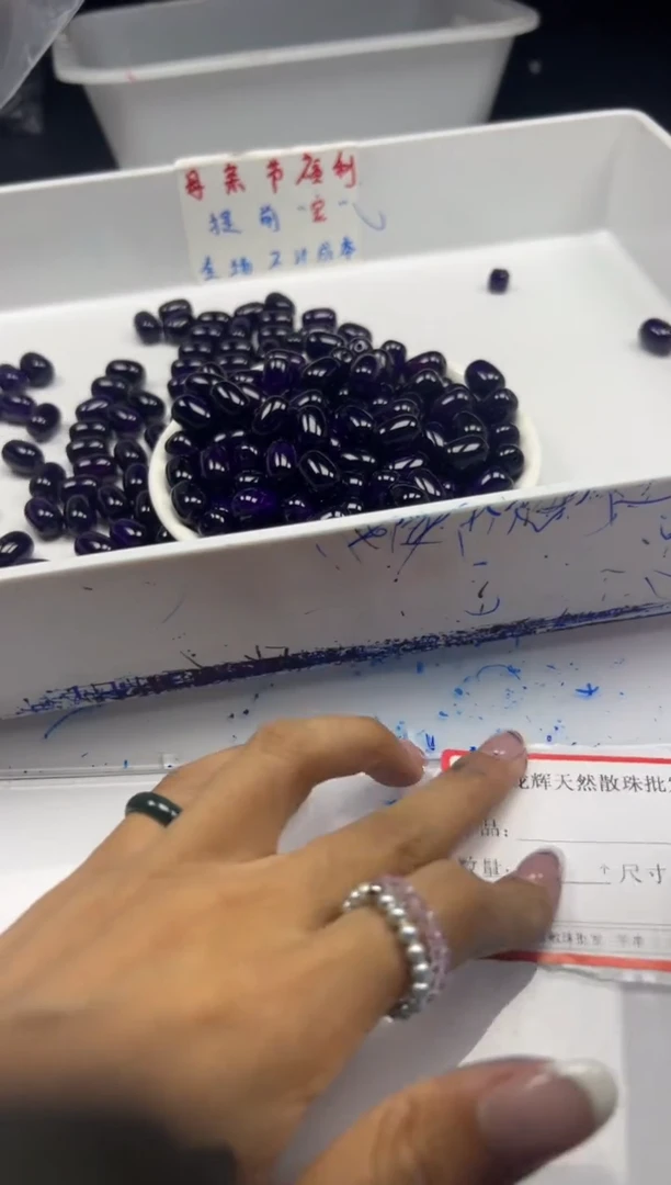 玛瑙/玉髓颈饰未镶嵌w2697玉化舒俱来桶珠14*10mm5