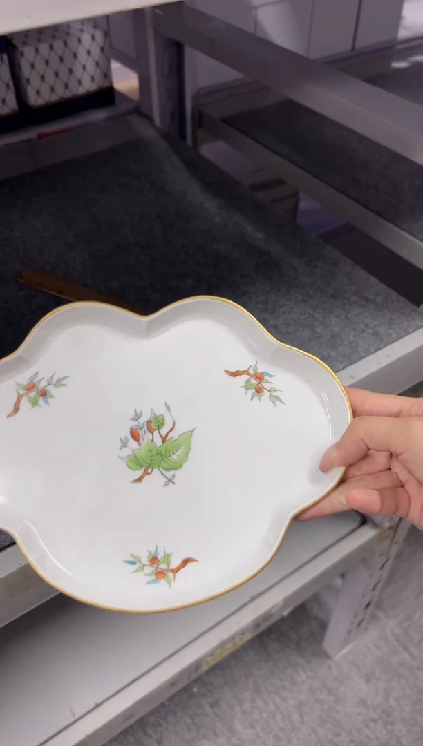 杯36 中古 赫仑云朵盘