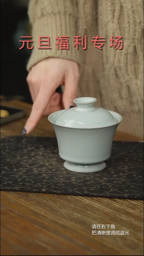 无原产地原矿石原釉