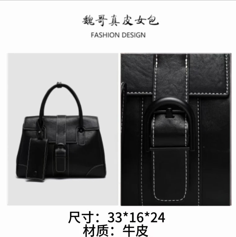 【黑骑士】2025新款复古轻奢单肩包设计师款高级感斜跨女士包1658