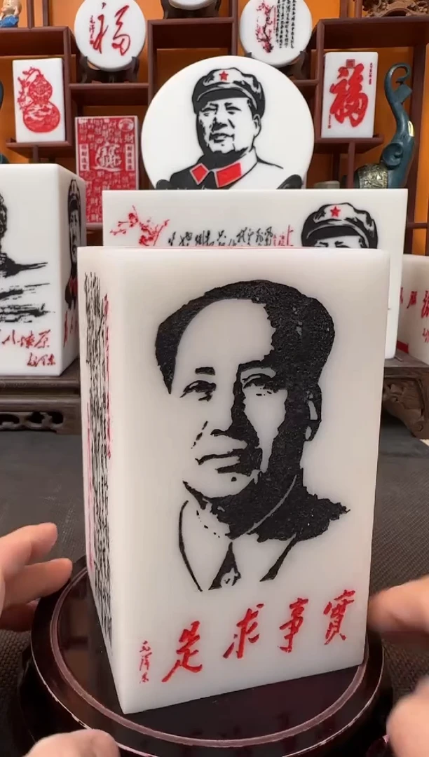 石材9×9×15带底座