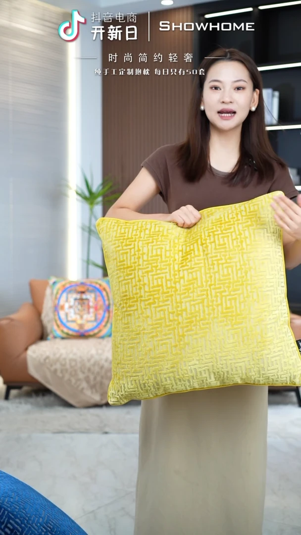 布兰格金黄色55X55带芯