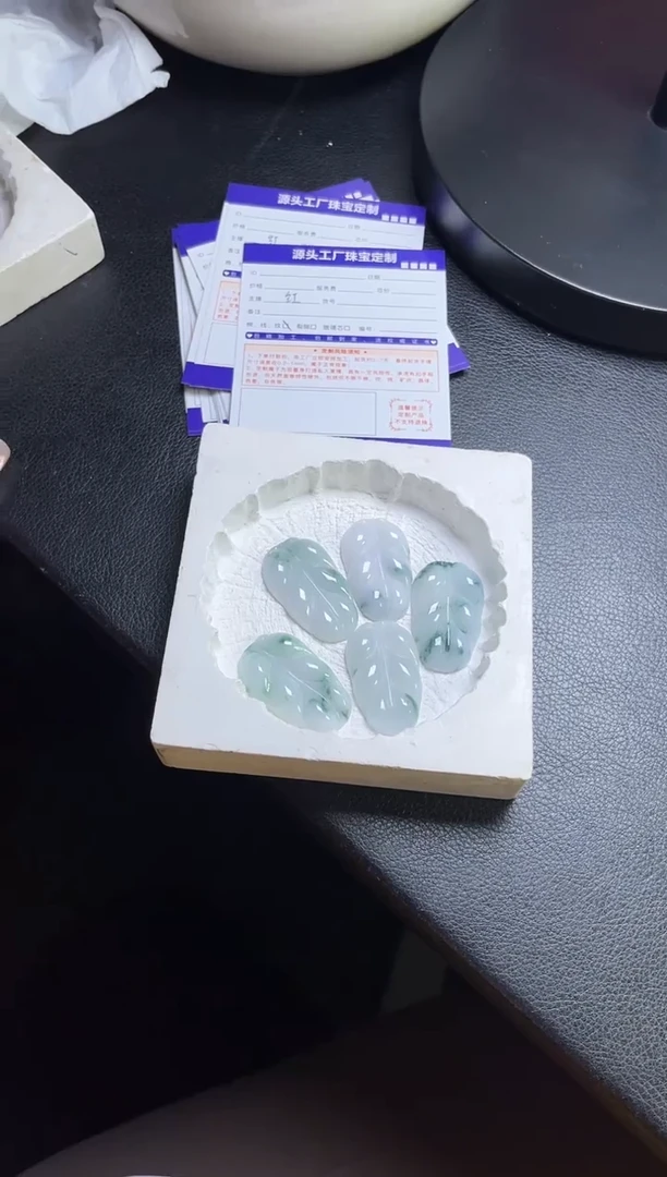 未镶嵌挂件翡翠叶子多样性发一件