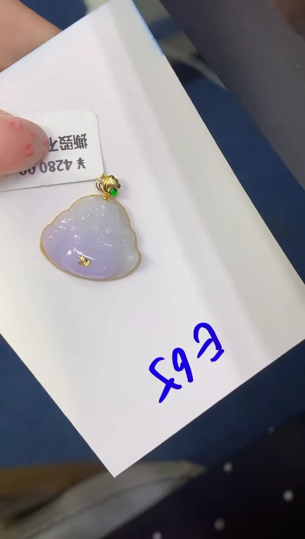 翡翠18K金镶嵌颈饰缅甸天然翡翠A货