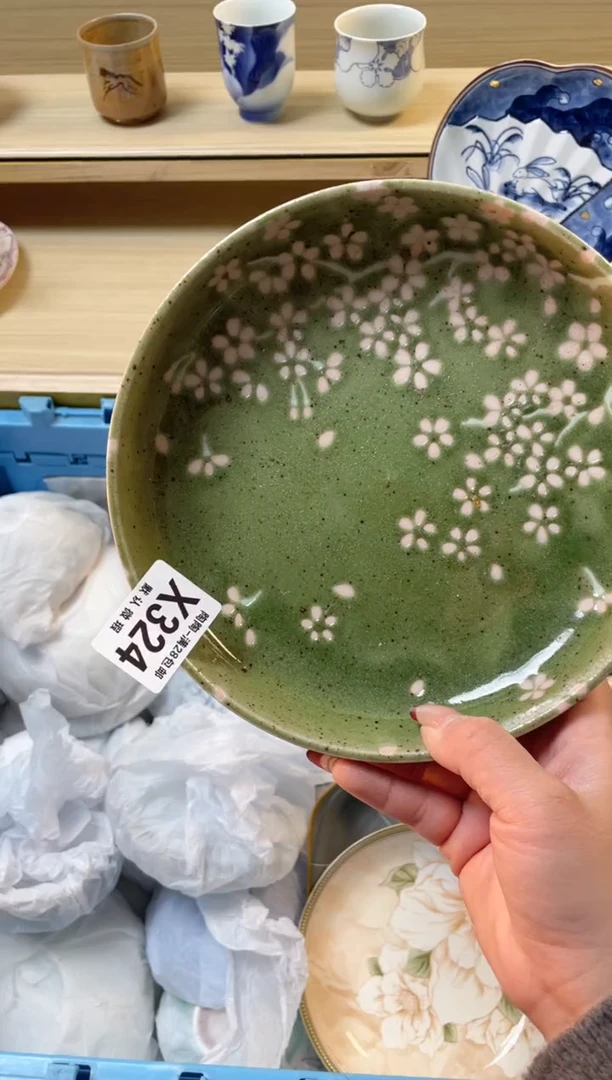 【闪购商品】杯瓷器瓷器瓷器瓷器X324
