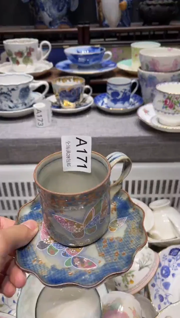 瓷片?***e闪购商品专用链接