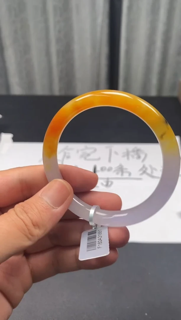 下方闪购链接57·59