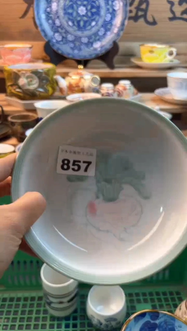 【闪购商品】瓷片瓷器          857