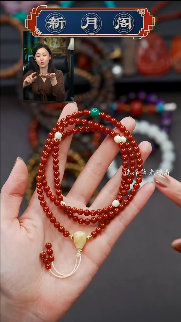 未镶嵌文玩配饰多样性发货南红玛瑙慕*歌文玩配饰多样性发货