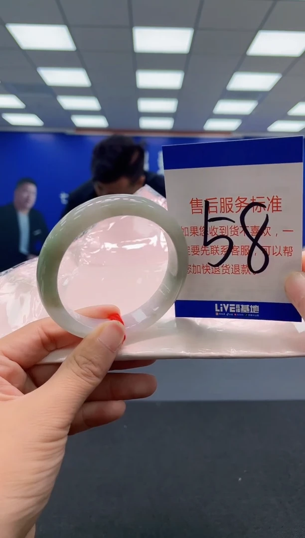 未镶嵌手镯翡翠AAAAAAAAAA