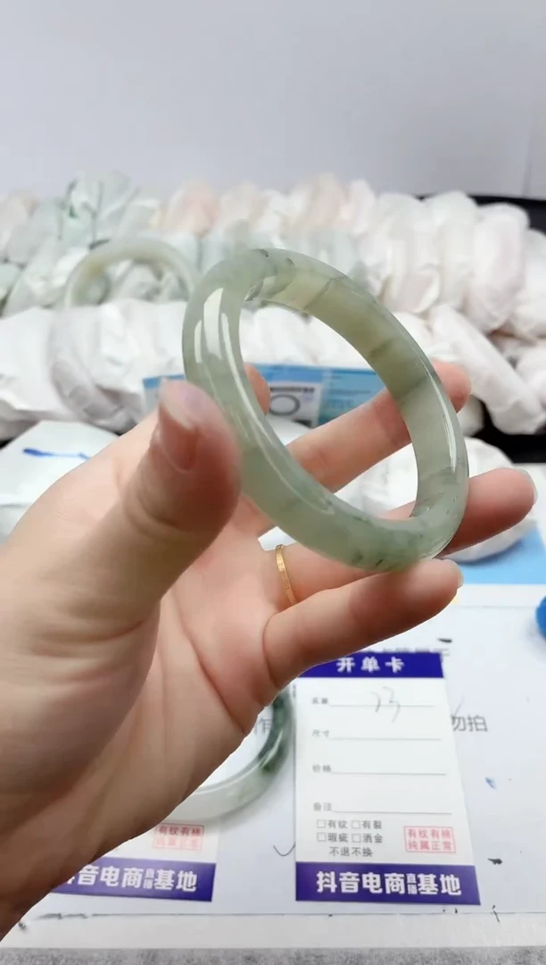 石英质玉手镯未镶嵌23/57.7T多样性发货