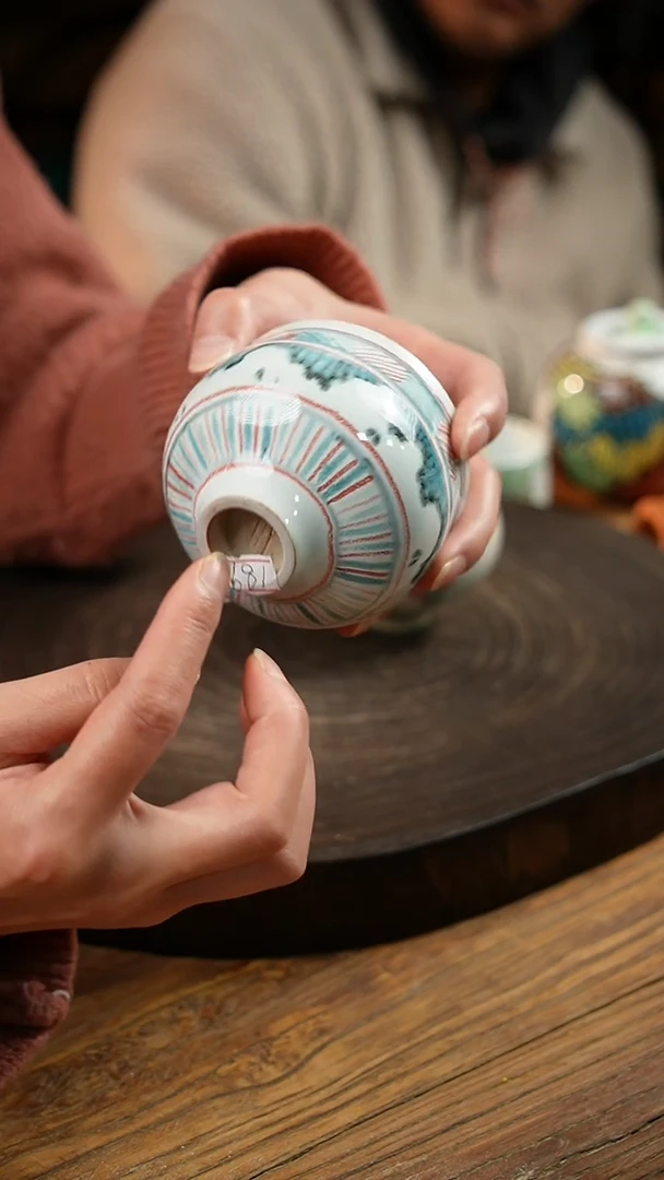 杯【文琳甄选】陶瓷器