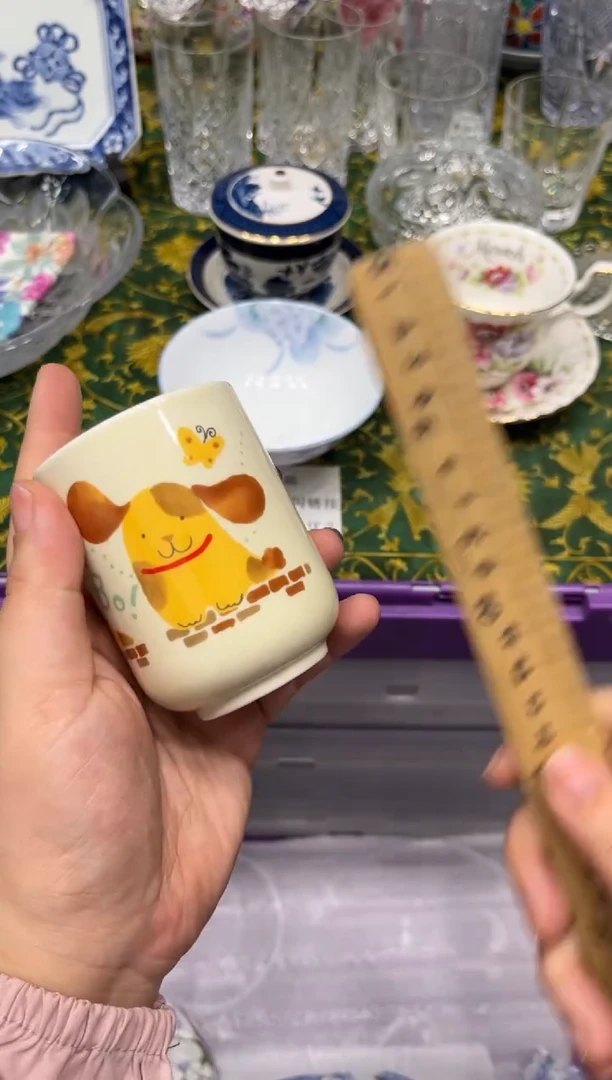 陶随**玩4048默认微瑕