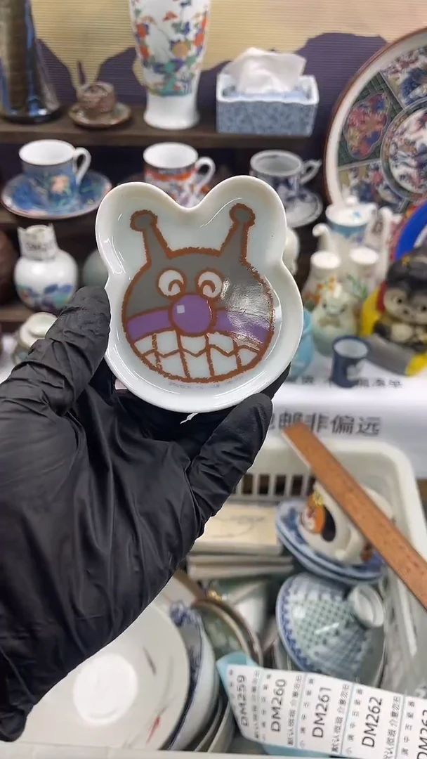 其他B****y默认瑕疵，除破损外NO退NO换