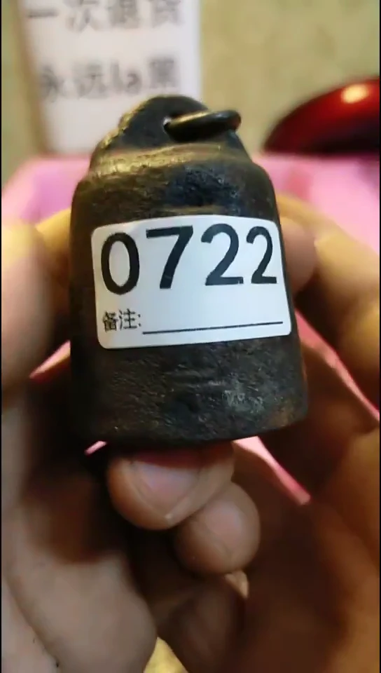 芭*?纪年坊杂项甄选专属链接