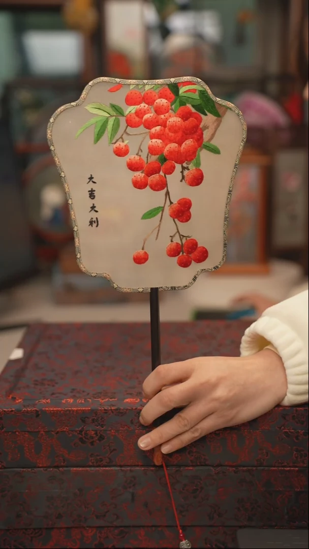 扇子团扇 绣花双面非遗