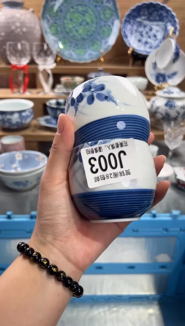 瓷片路*嘉     L003