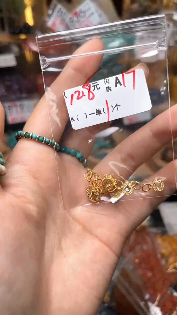 琥珀未镶嵌珠宝奇石A17