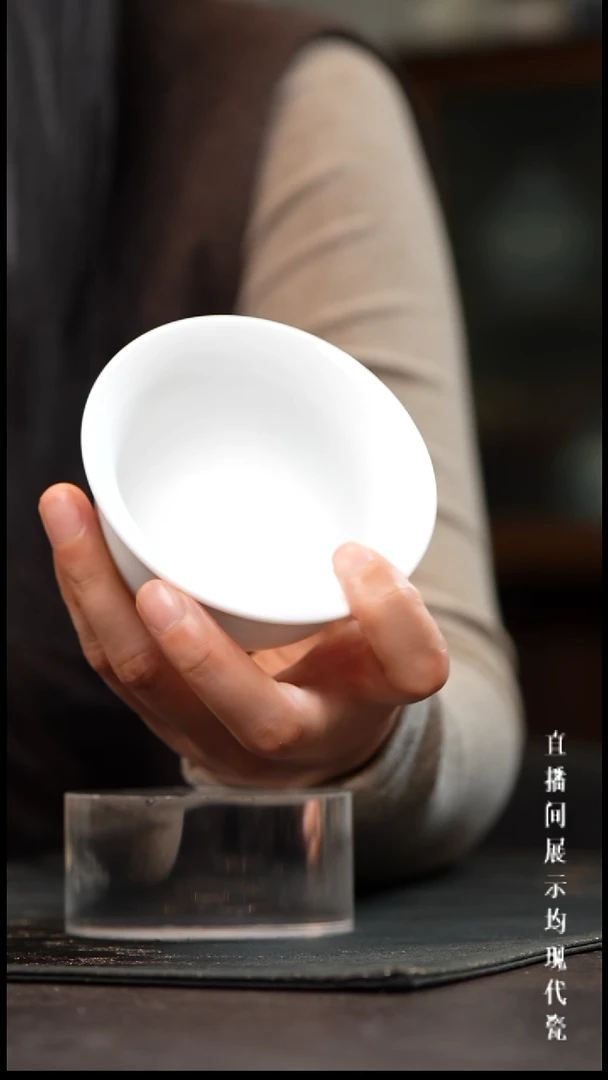 景德镇高白泥压手杯