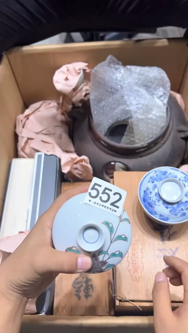 瓷片亲*的552.......