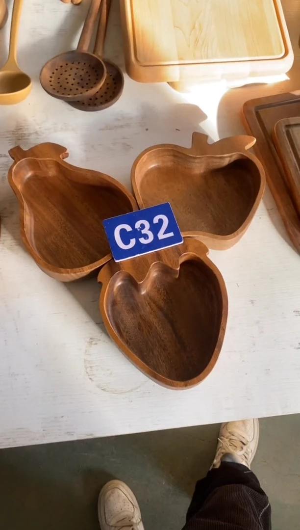 木闪购2025/11/26 C32