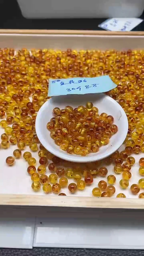 裸石琥珀未镶嵌M362 花 珀8mm30个8.8元