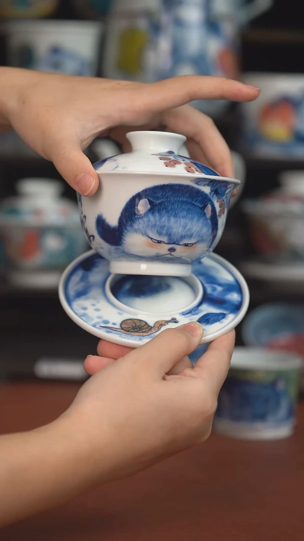 老师作品墨渊三才盖碗 （宠粉福利 ）