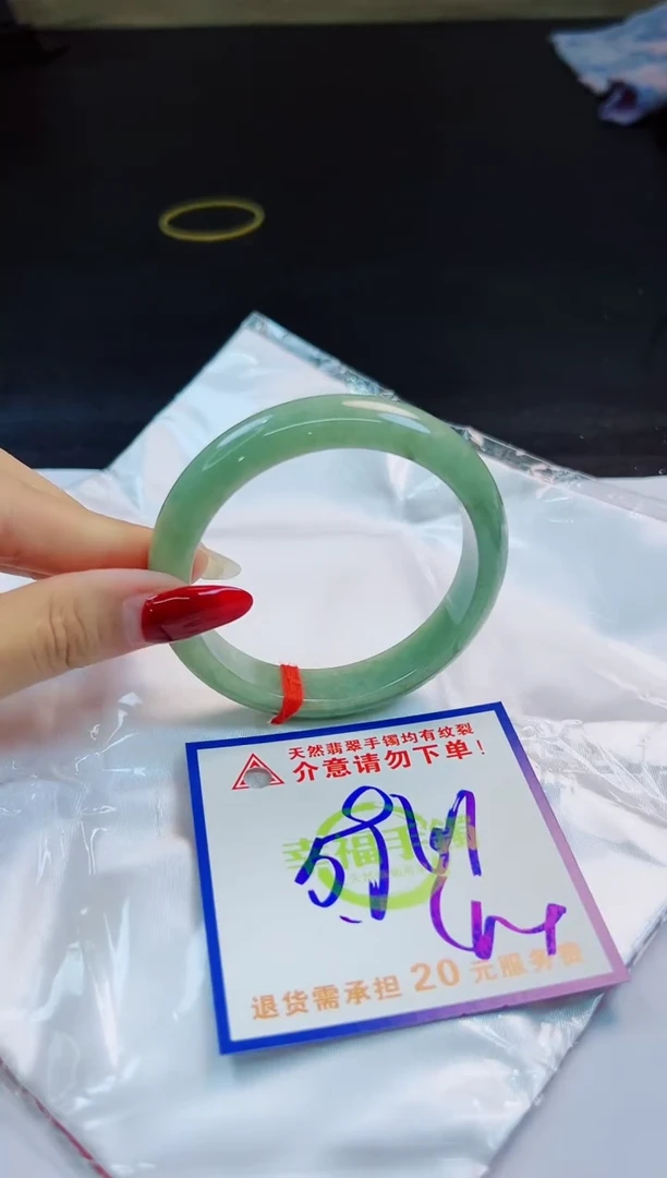 未镶嵌手镯翡翠天然缅甸翡翠A货！A货！A货！A货！A货！