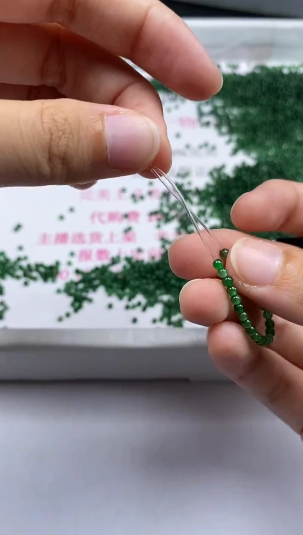 颈饰未镶嵌翡翠无*贞城散珠批发DIY编制