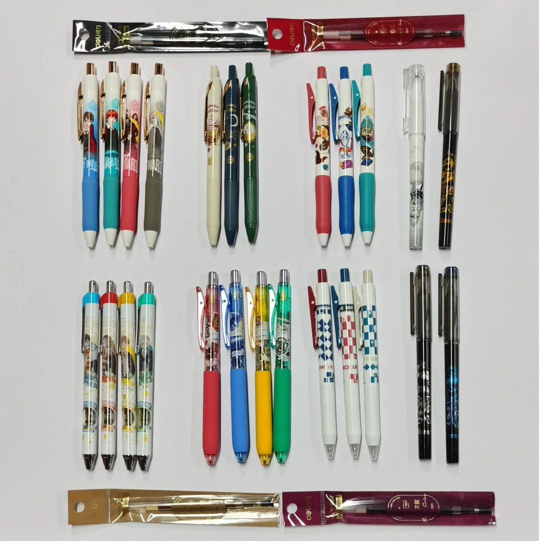 Deli/得力哈利波特组合中性笔组合装哈利波特00003