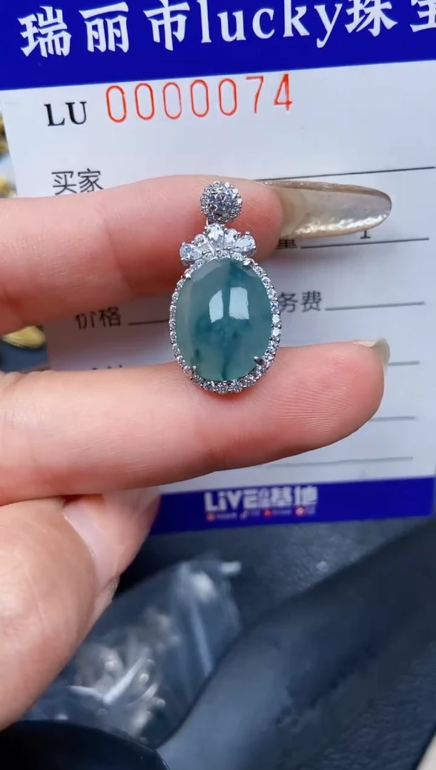 【闪购商品】翡翠颈饰银S925镶嵌0074