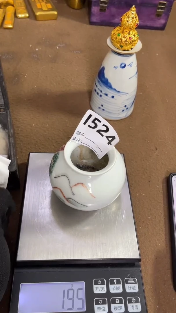 编码L524瓷器摆件（代拍链接）