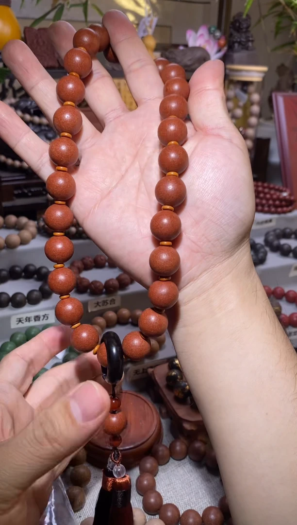 【闪购商品】泥塑龙涎玫瑰合香手持1.5