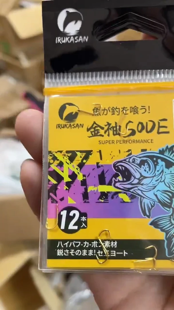 伊鲁卡3号金袖 10包 有刺