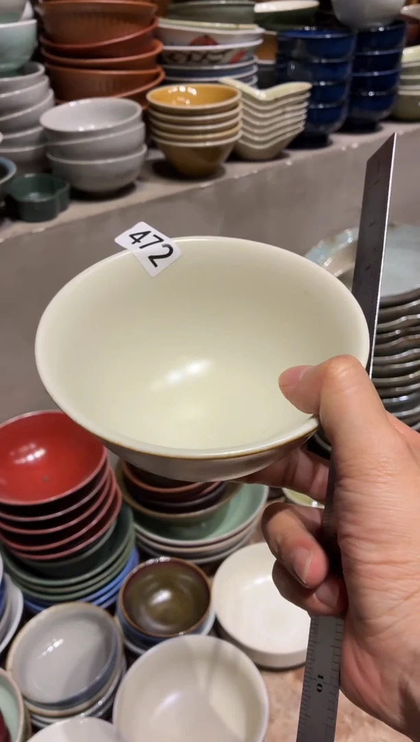 瓷片二*472 酷金米饭碗1个